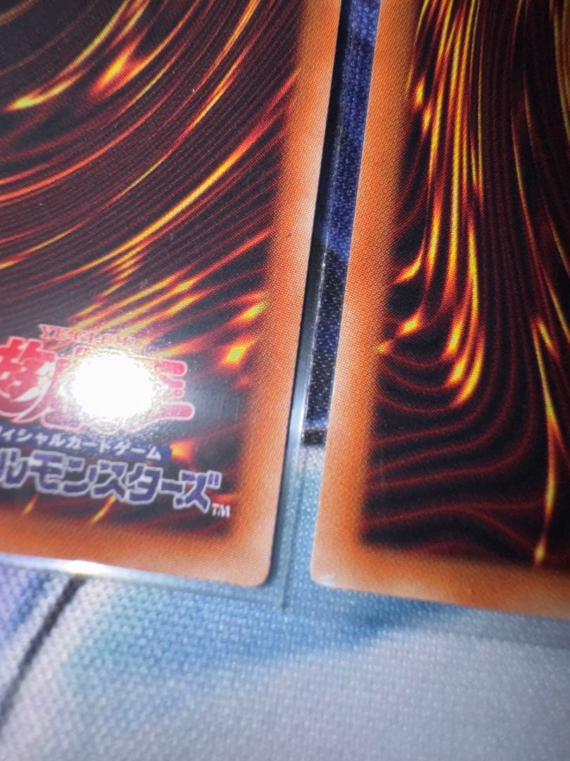 遊戯王　無限泡影　20th シークレット　3枚セット