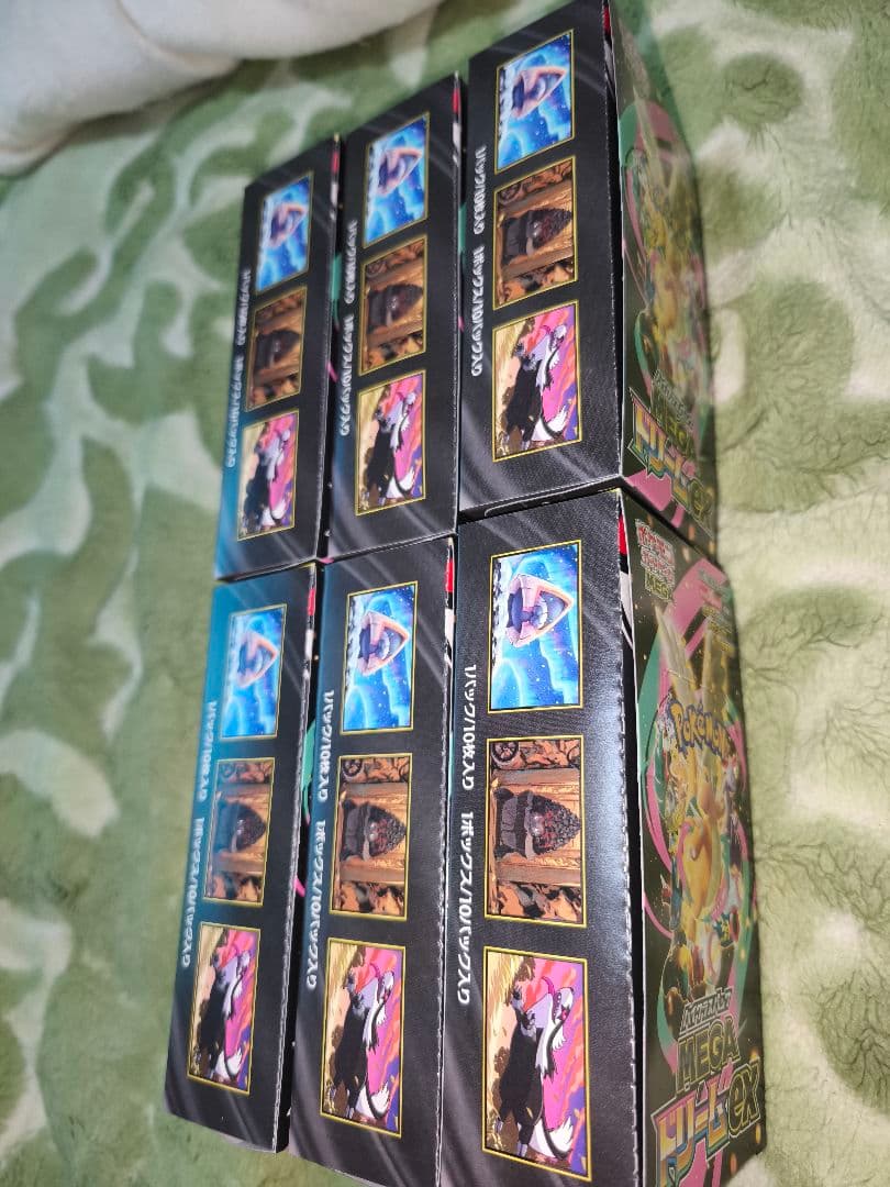 ポケモンカード　MEGAドリームex 6BOX　シュリンク無し　ペリペリ有り