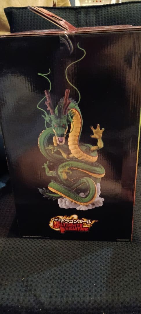 BANDAI ドラゴンボール 神龍 ラストワン