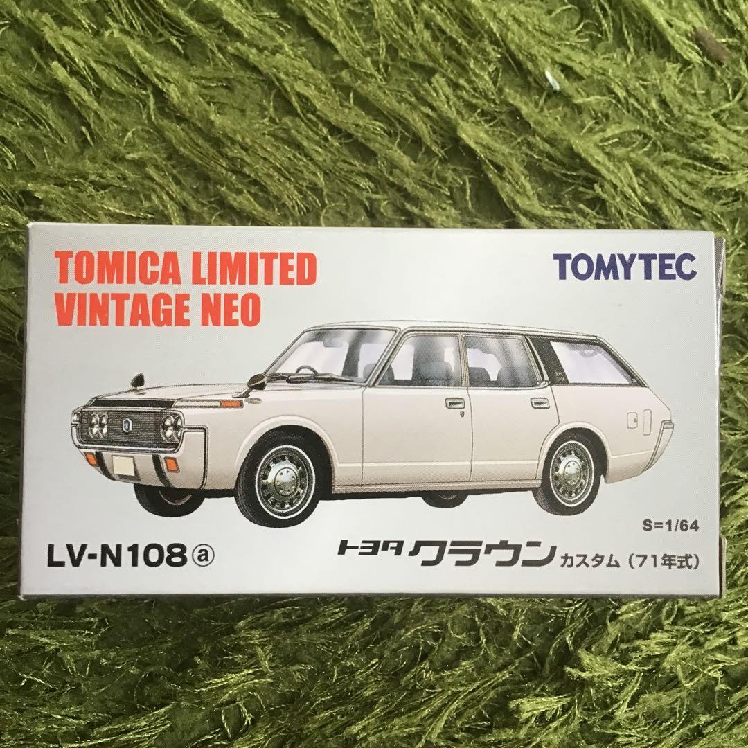 TOMICA LIMITED VINTAGE トヨタ クラウン カスタム　2個