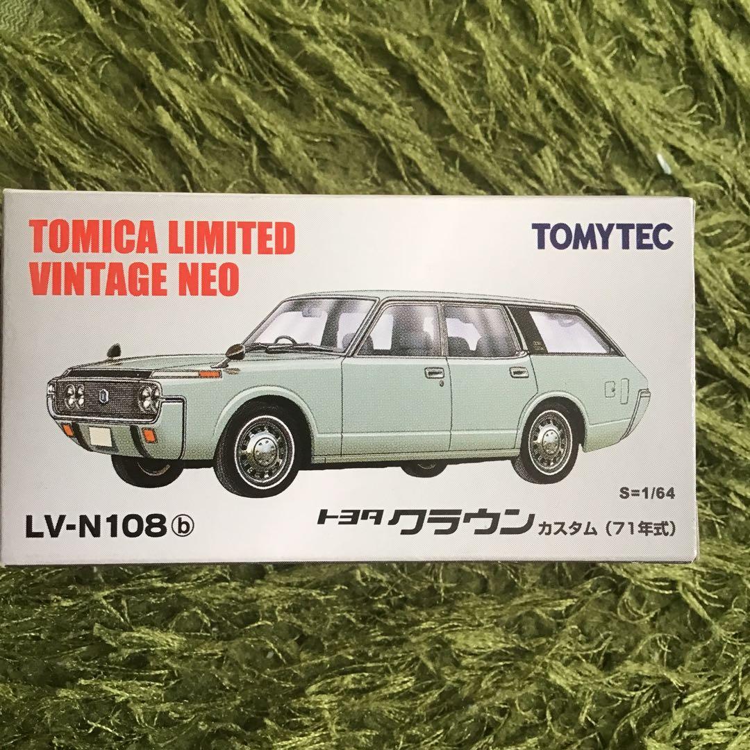 TOMICA LIMITED VINTAGE トヨタ クラウン カスタム　2個