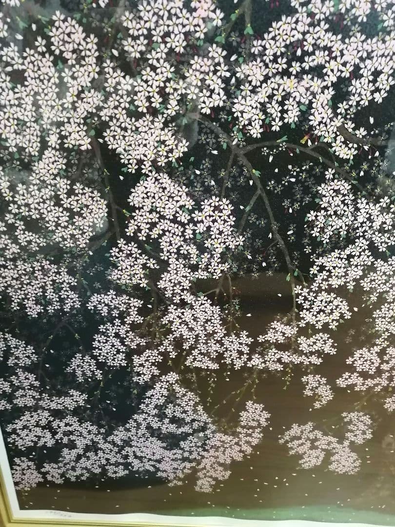 中島千波 「桜花春宵」リトグラフ　版画　桜　日本画　限定