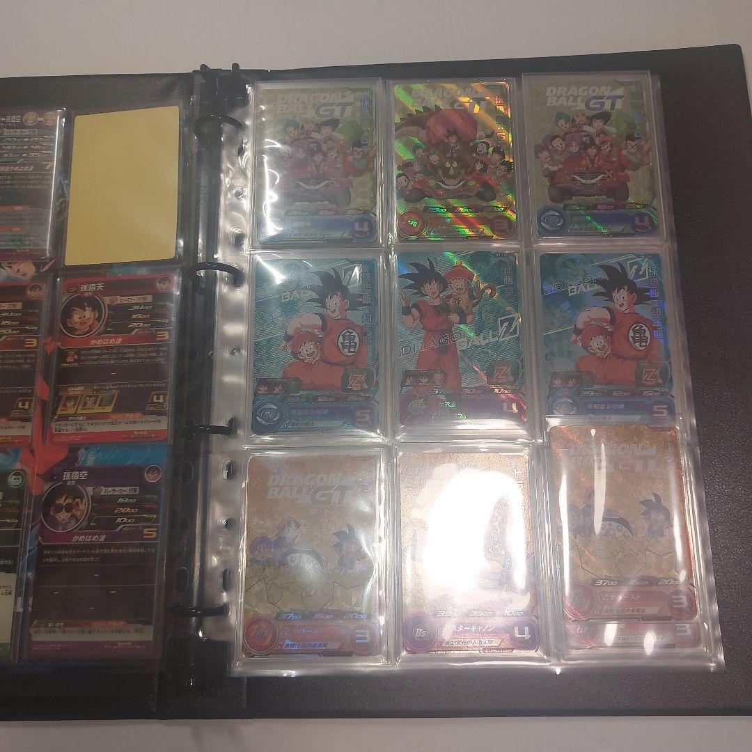 確認用2 ドラゴンボールヒーローズ