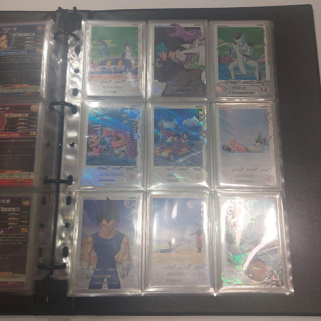 確認用2 ドラゴンボールヒーローズ