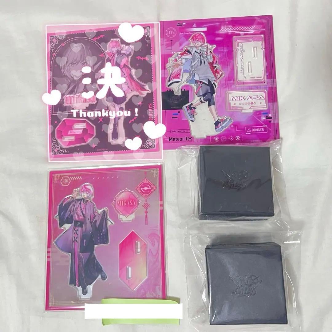 めておら みかさくん グッズまとめ売り
