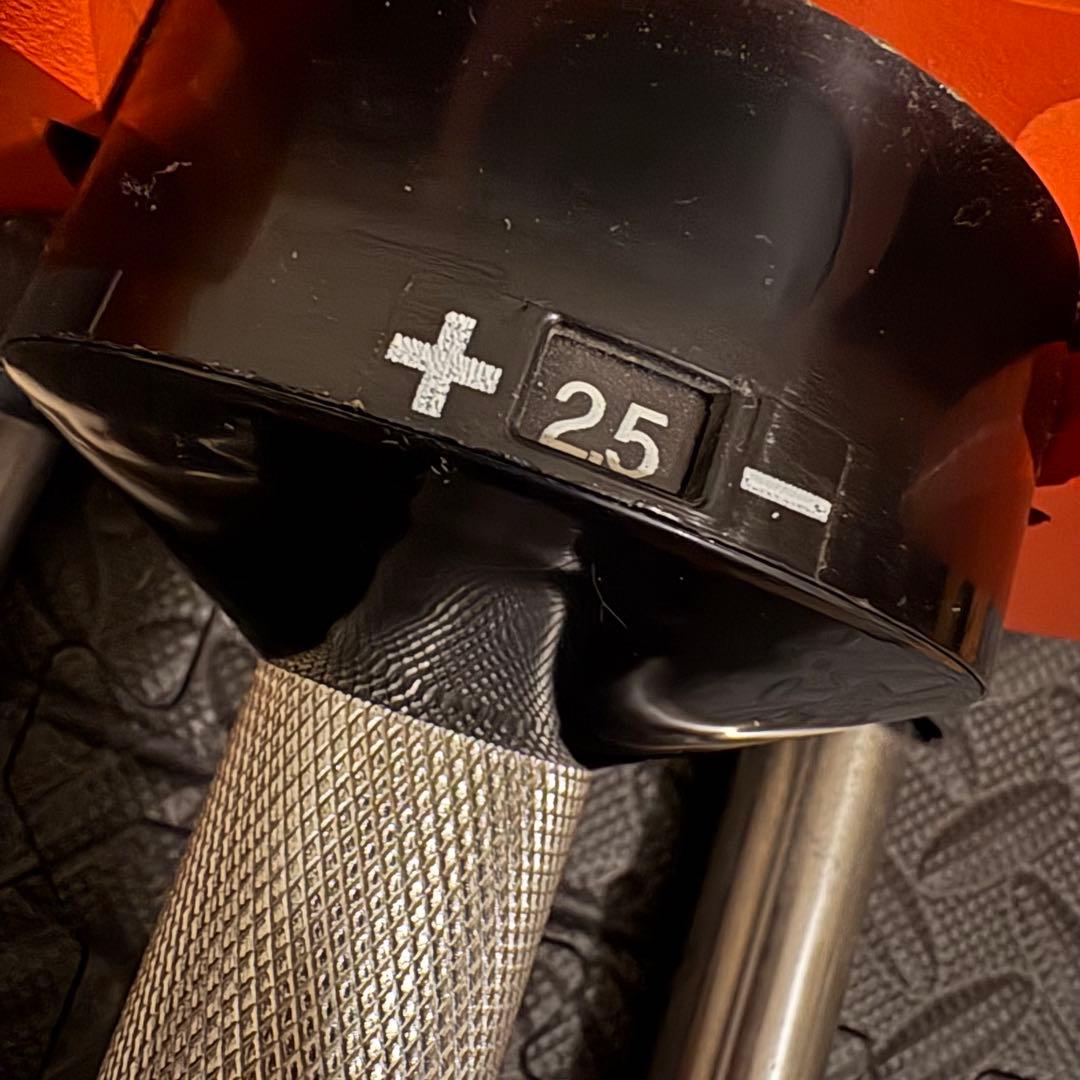 可変式ダンベル　40kg 2.5キロ刻み　２個セット　フレックスベル　式