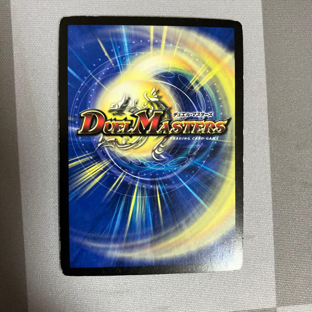 デュエマ　龍仙ロマネスク　初期　n003503