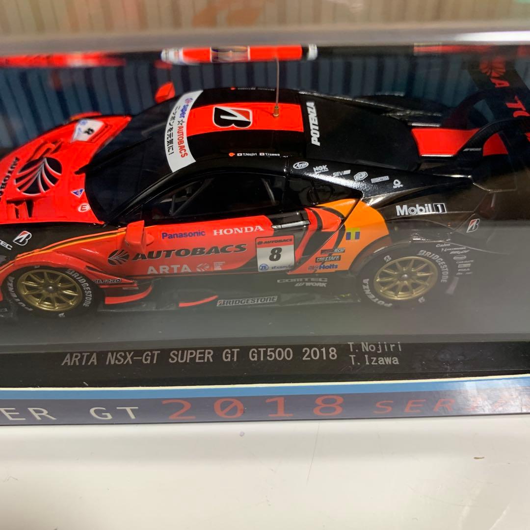NSX-GT 2018年モデル 20年.22年 6台セット