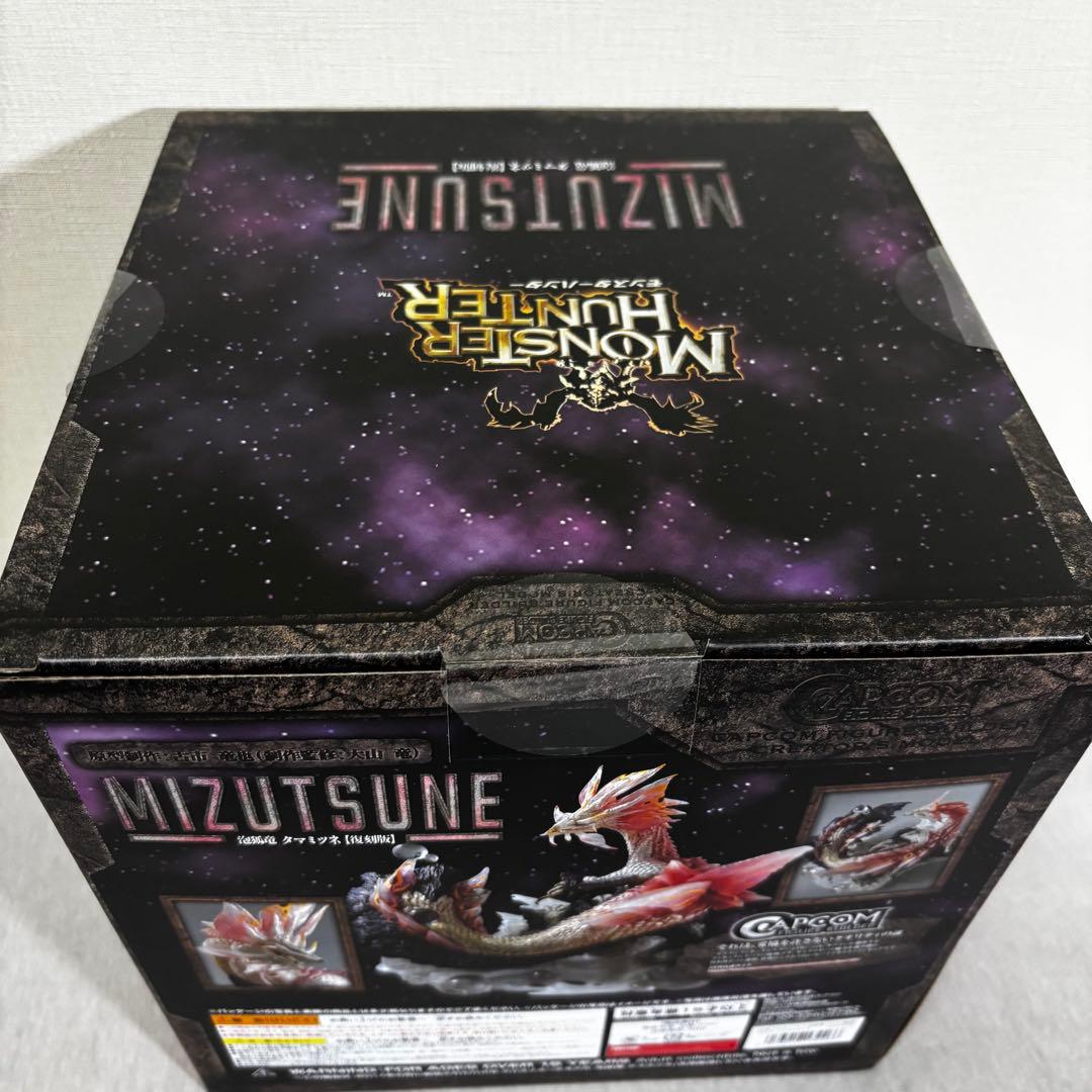【未開封】モンスターハンター クリエイターズモデル 泡狐竜 タマミツネ【復刻版】