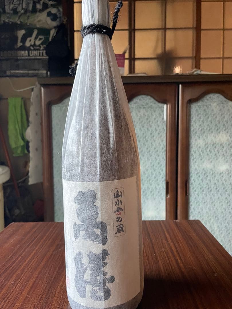 魔王 萬膳 プレミアム焼酎3本セット