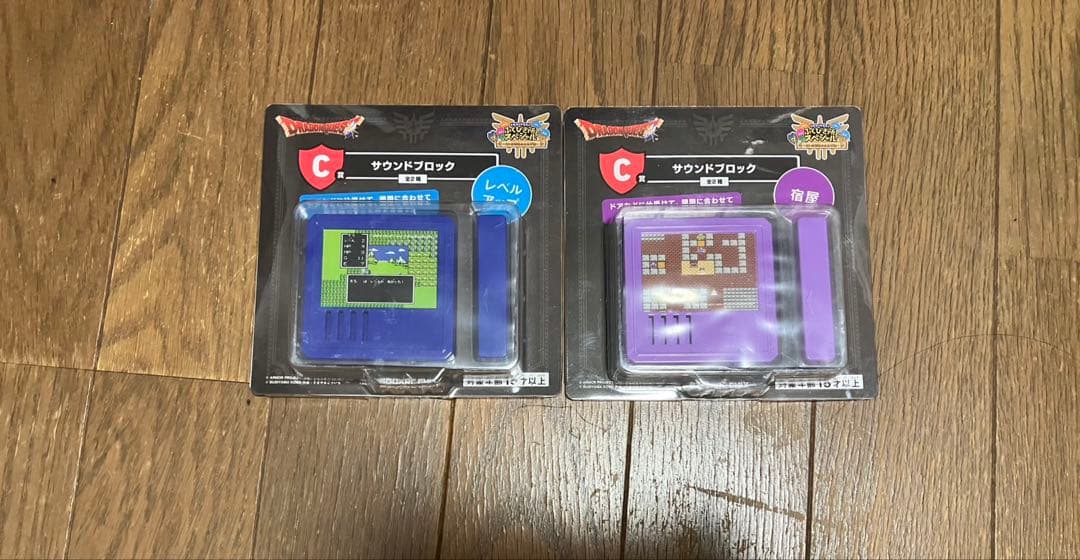 ドラクエ　ふくびき所スペシャル　11点セット