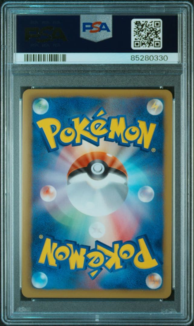 EBB ミラー アンリミ PSA10 世界に2枚