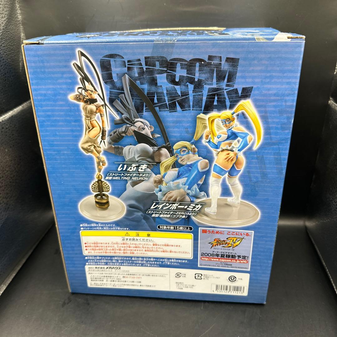 エクセレントモデルCAPCOMANIAX レインボー・ミカ