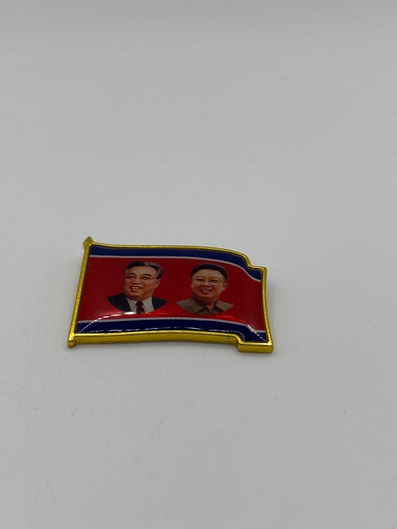 希少　北朝鮮　朝鮮　金日成 金正日　ピンバッチ