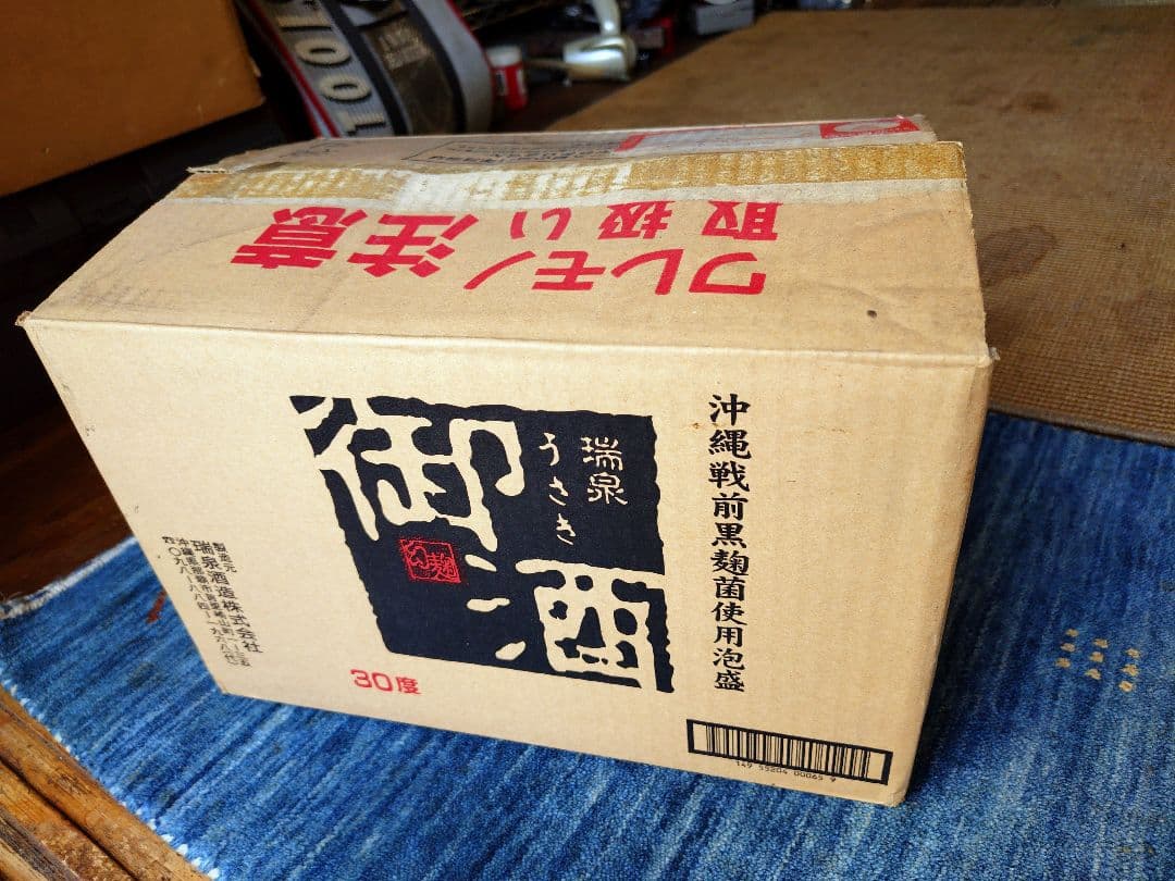 御酒 泡盛古酒 2007年製 ６本箱入り