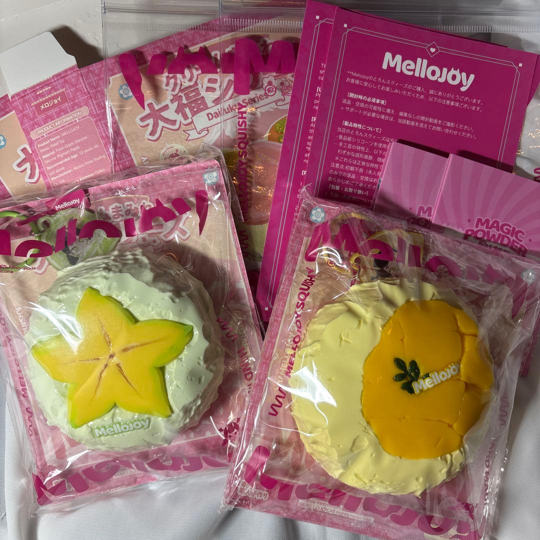 Mellojoy 大福 スターフルーツ マンゴー セット
