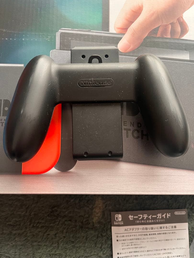 任天堂　Switch