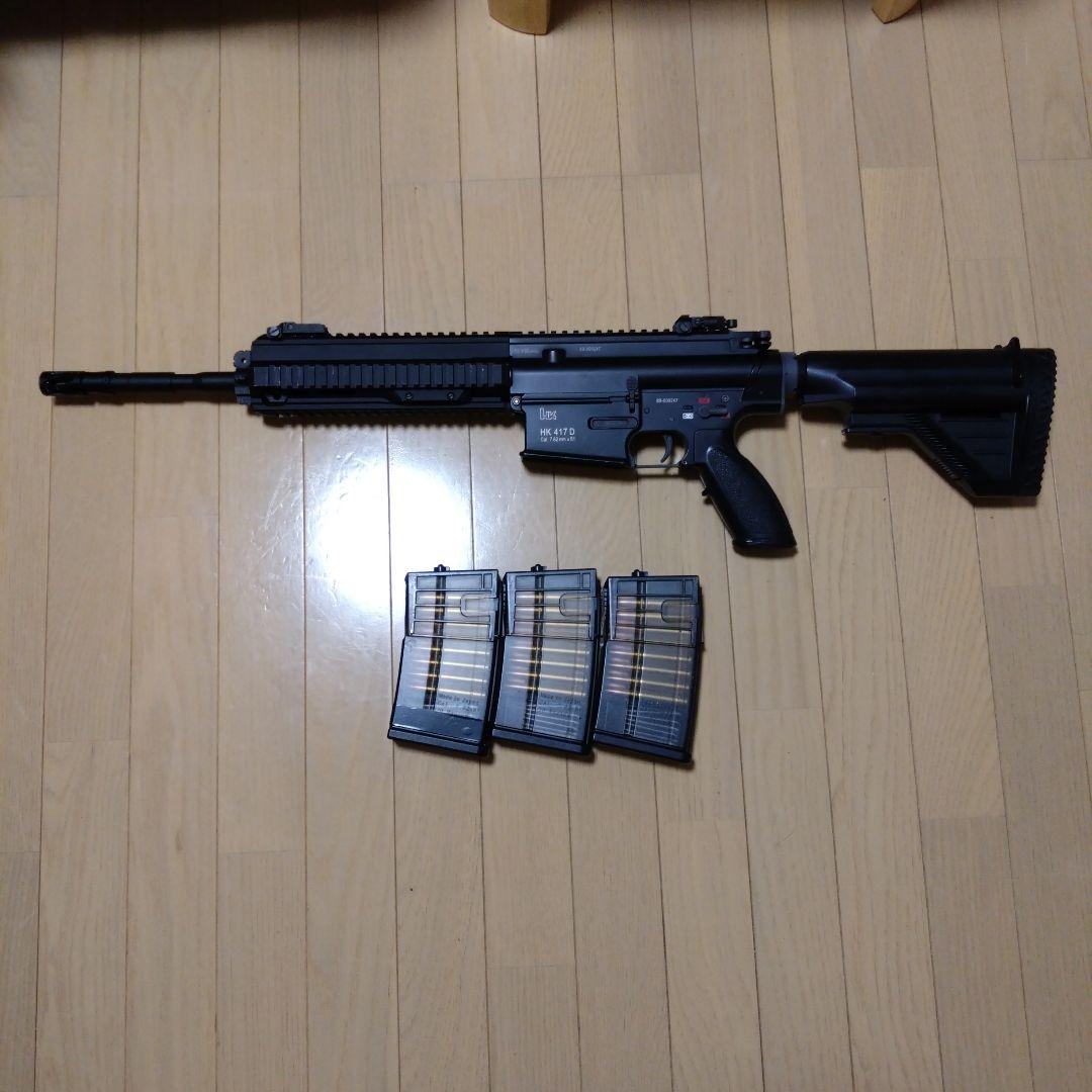 東京マルイ　次世代HK417