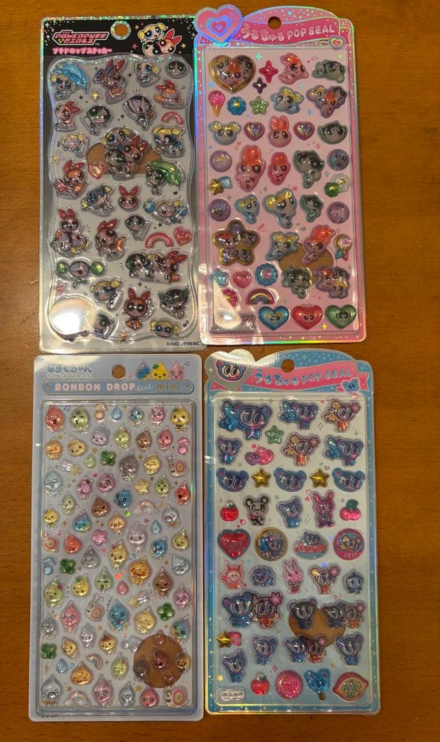 【正規品】ボンボンドロップシール　サンリオ 7種　うるちゅる他　まとめ売り
