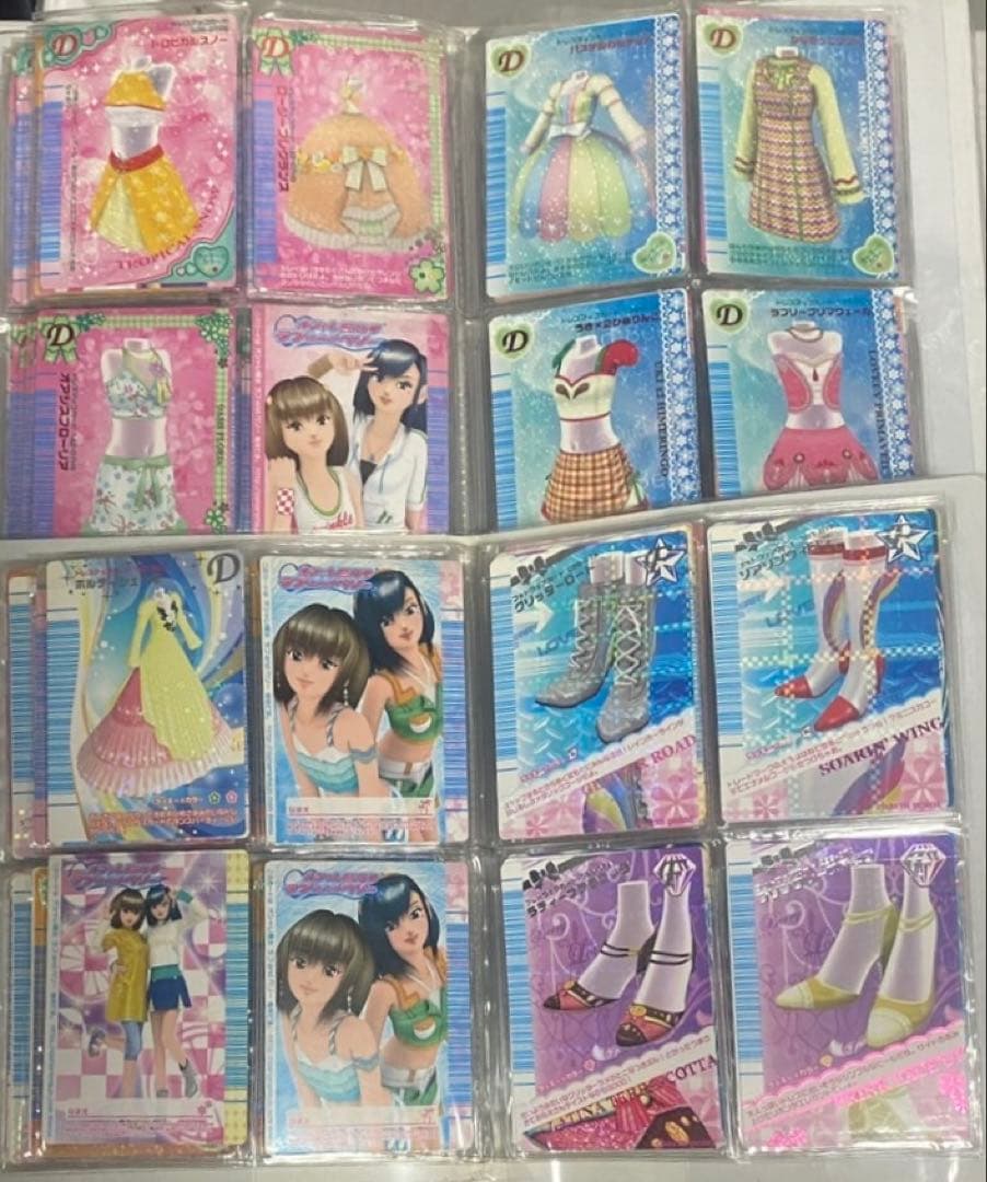 オシャレ魔女ラブandベリー カード まとめ売り