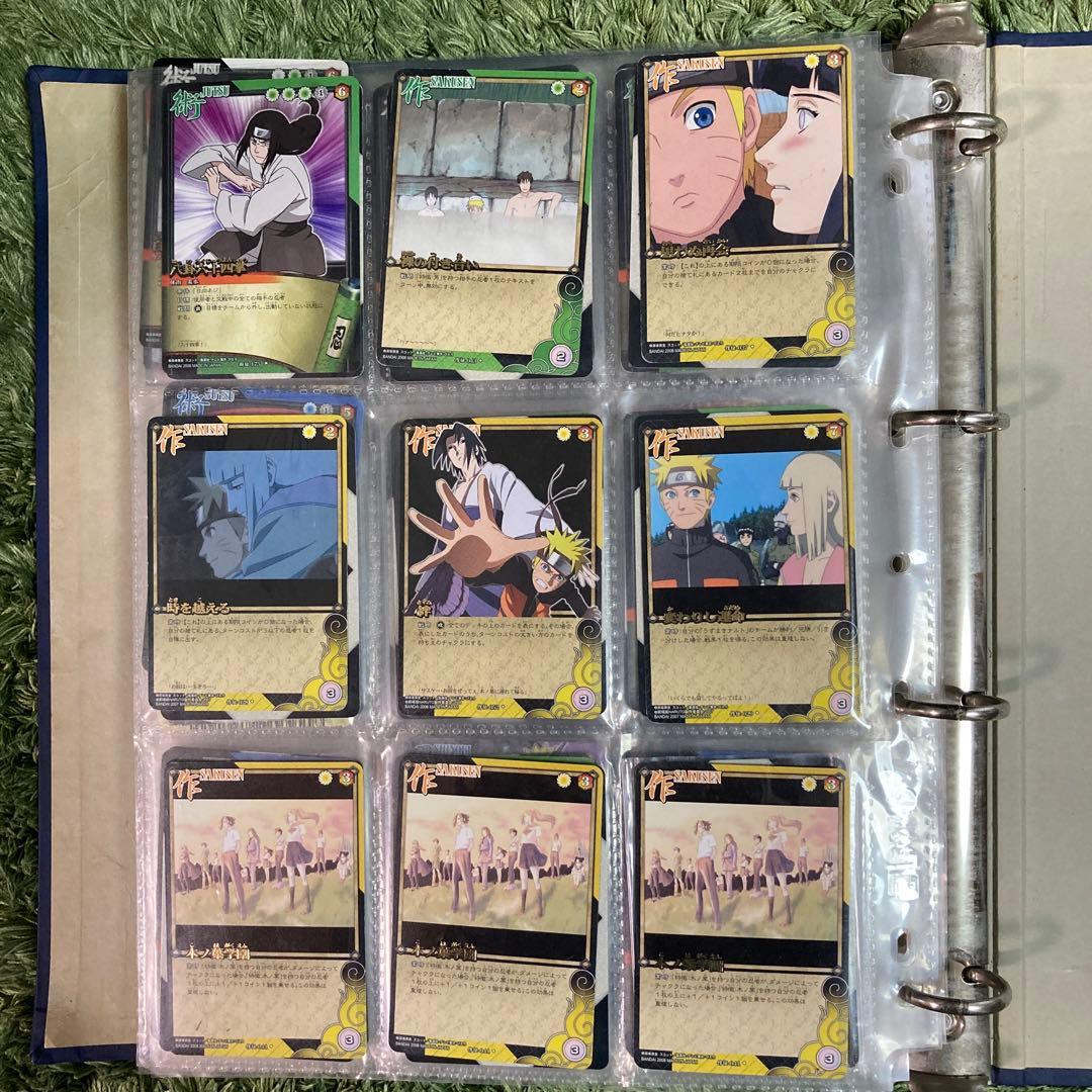【レア】NARUTO ナルト　カードゲーム　セット