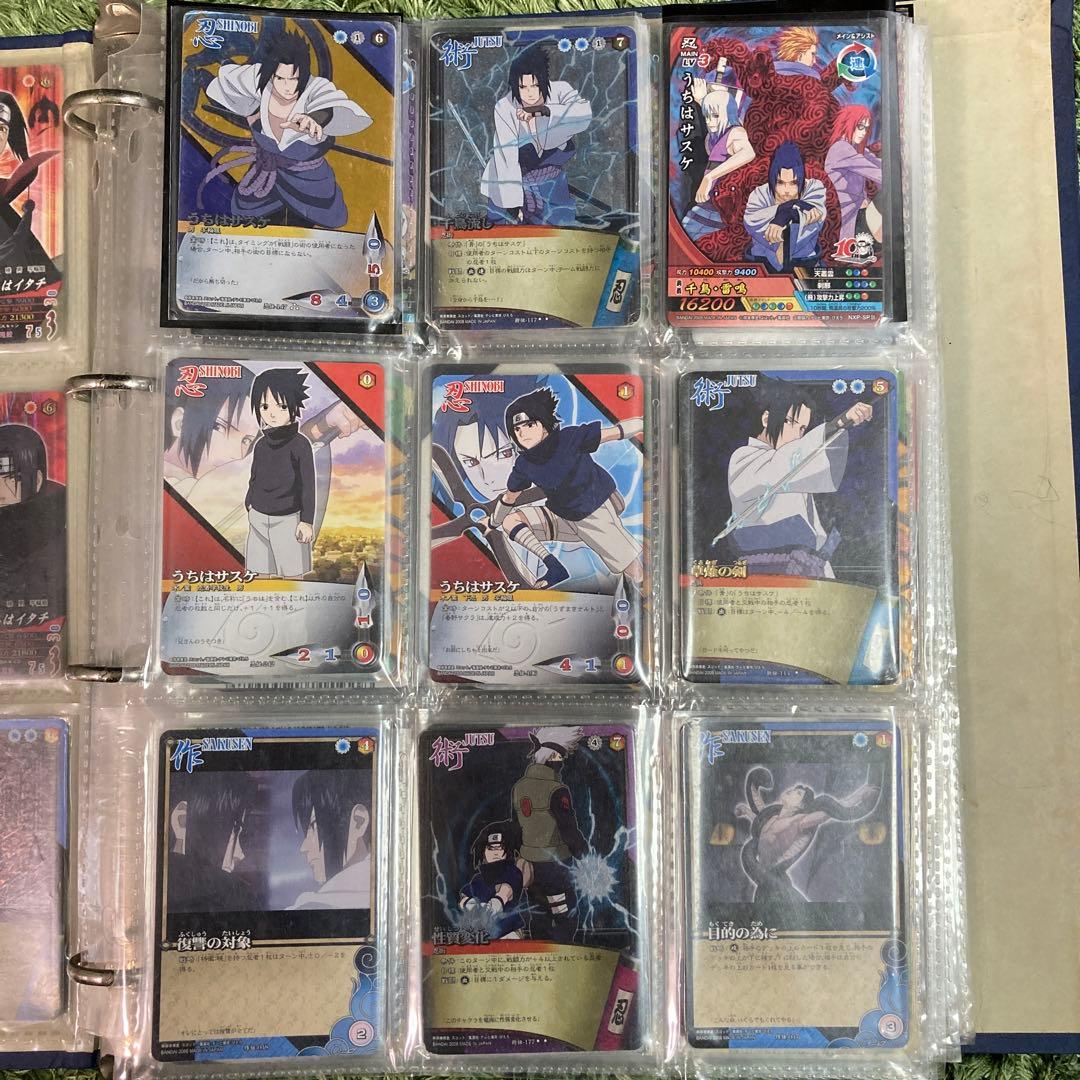 【レア】NARUTO ナルト　カードゲーム　セット