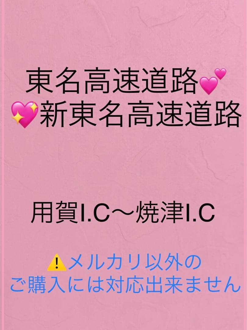 ☆かよ様 リクエスト 3点 まとめ商品