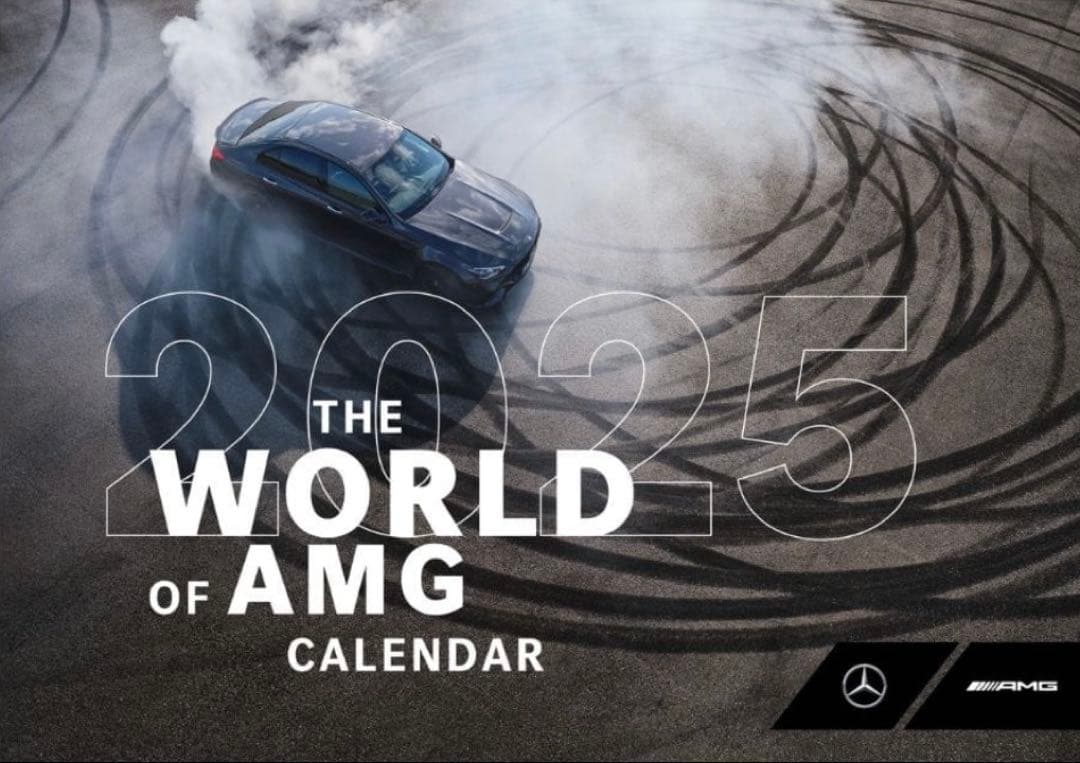 AMG 2025年 壁掛けカレンダー 新品未開封 匿名発送