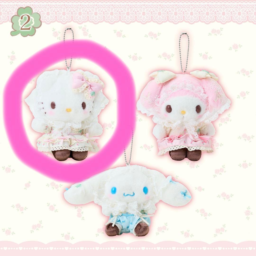 ハローキティ フォレストレースデザインシリーズ キティ ぬいぐるみ マスコット