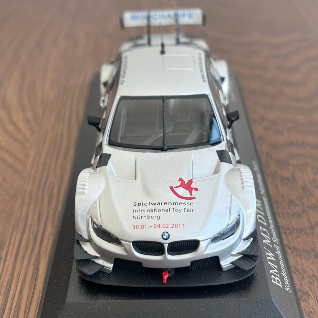  M3 DTM 2013 ミニチャンプスSondermodell 1/43