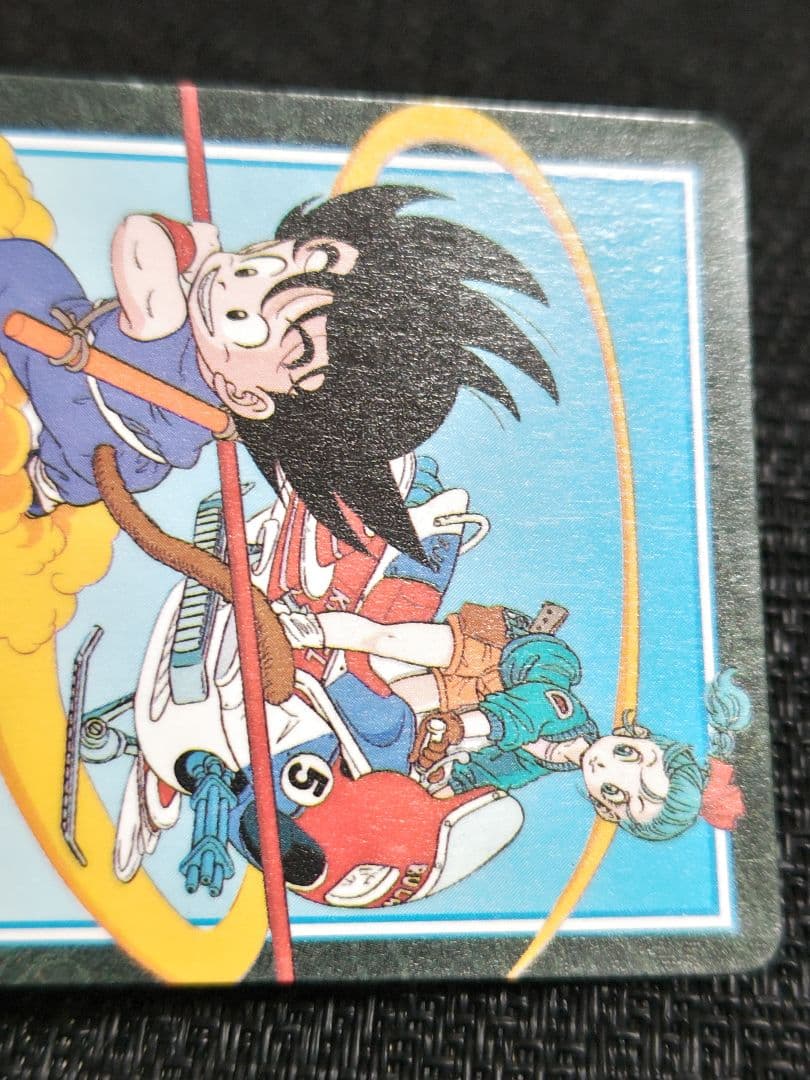 ドラゴンボール カードダス ビジュアルアドベンチャー 1集 ノーマルコンプリート