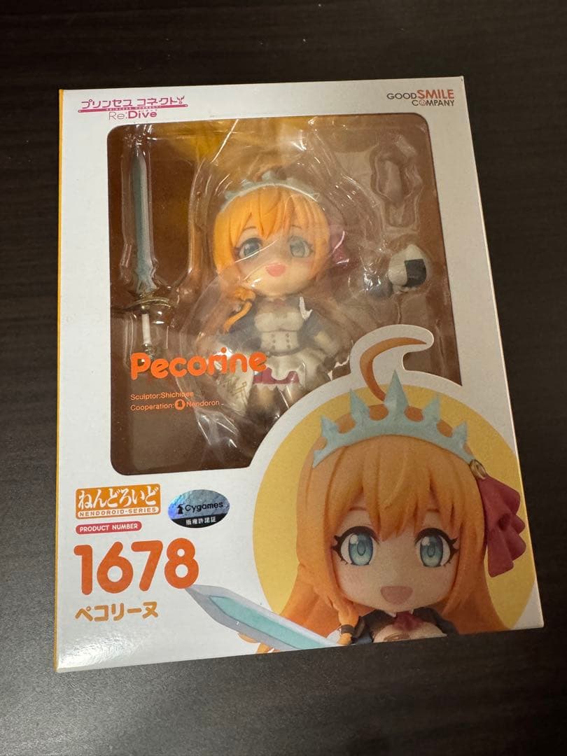 プリンセスコネクト キャル ペコリーヌ コッコロ ねんどろいど 3点セット