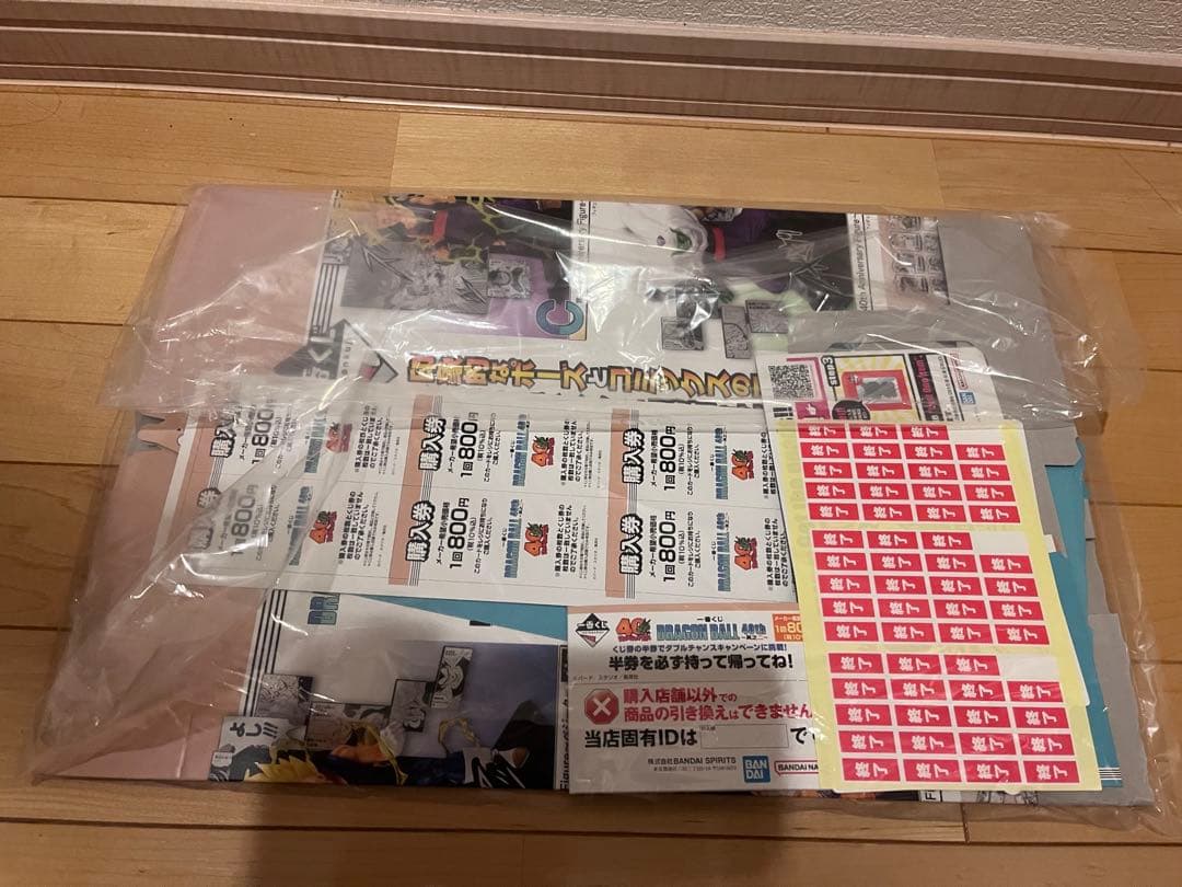一番くじ　ドラゴンボール　40th 其之二　G賞　I賞　コンプリート　販促物付き