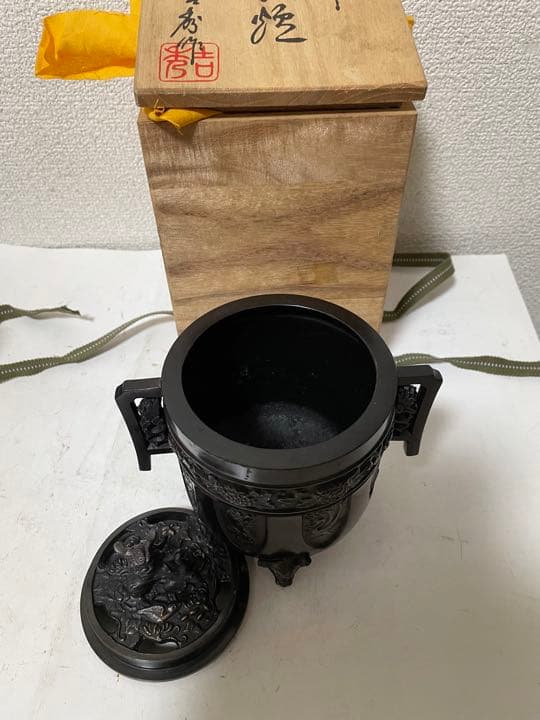 香炉 高岡銅器 仏具 香道具