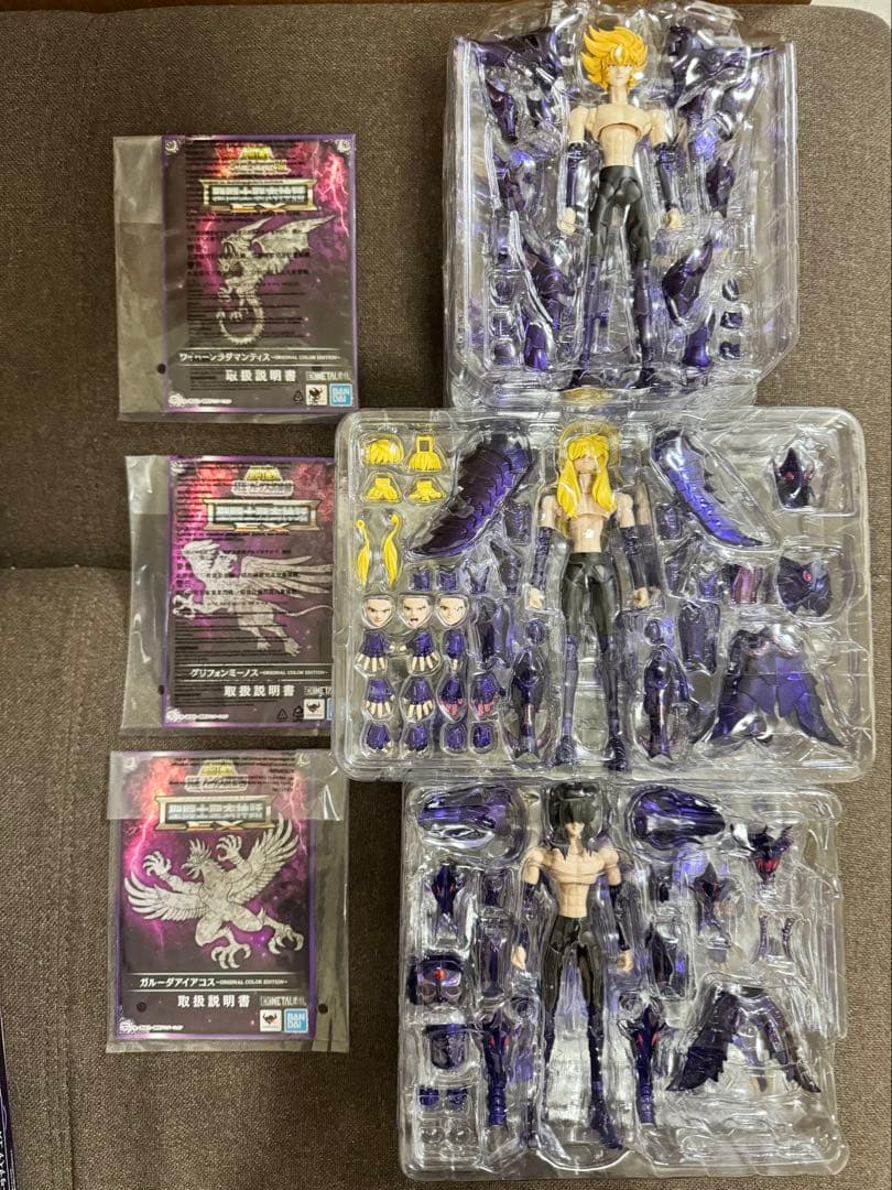 聖闘士星矢 聖闘士聖衣神話　ラダマンティス ミーノス アイアコス