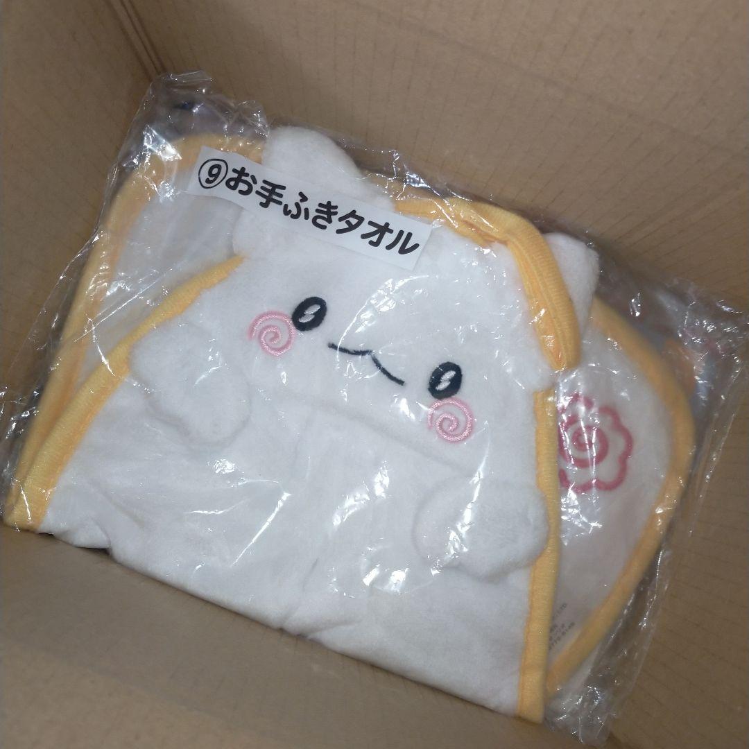 サンリオ ハローキティ マスコット ぬいぐるみ 雑貨 まとめ売り
