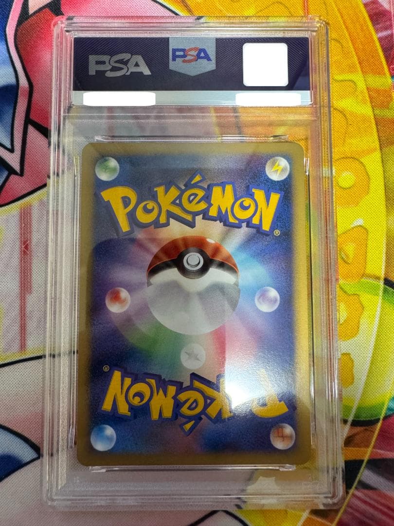 PSA10 サーナイト ★ ワールドチャンピオンズパック 034/108 1ED