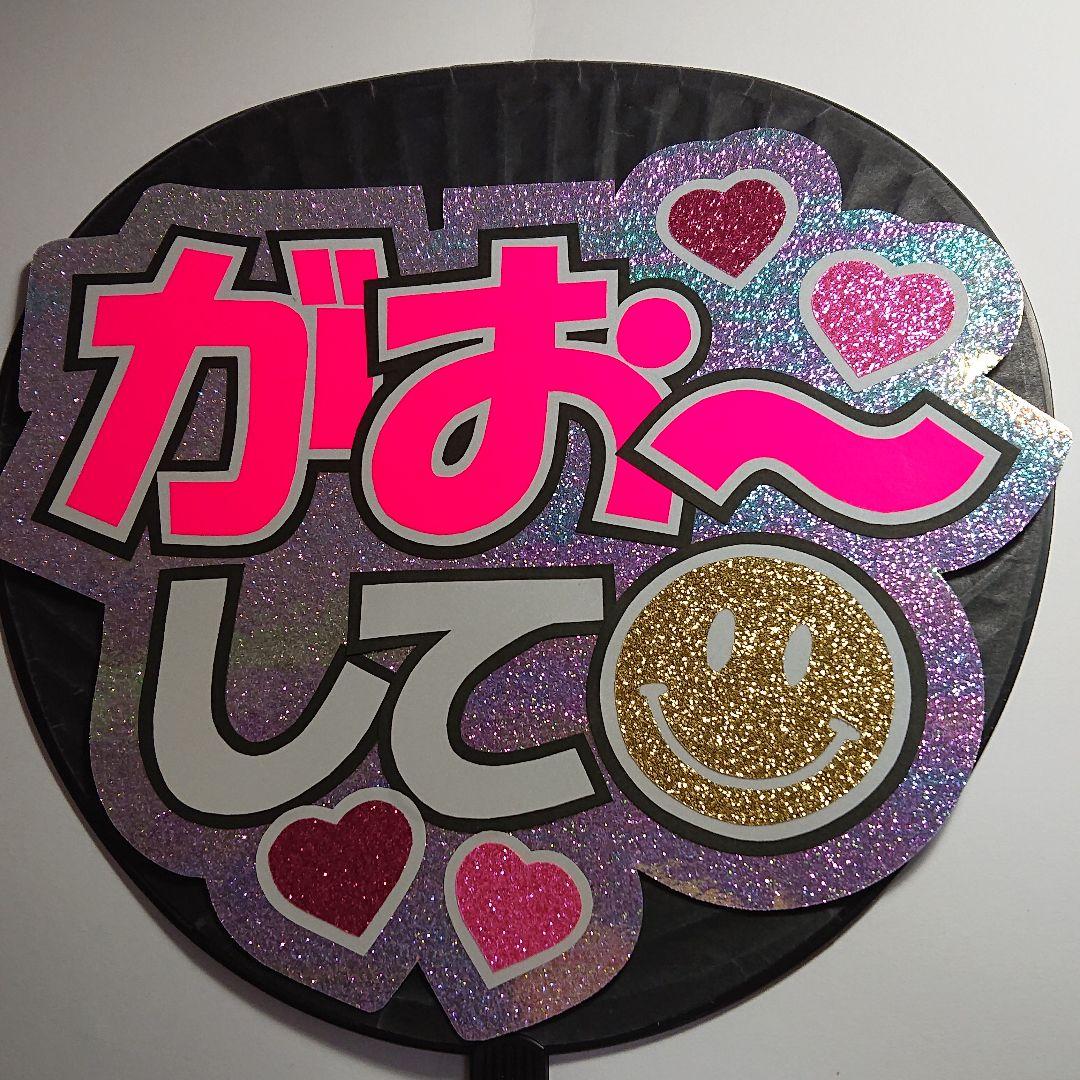 むんいさま確認ページ♡