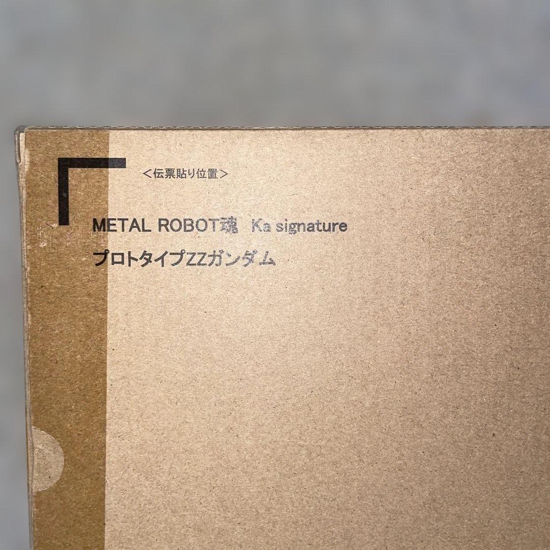 L ROBOT魂（Ka signature） プロトタイプZZガンダム