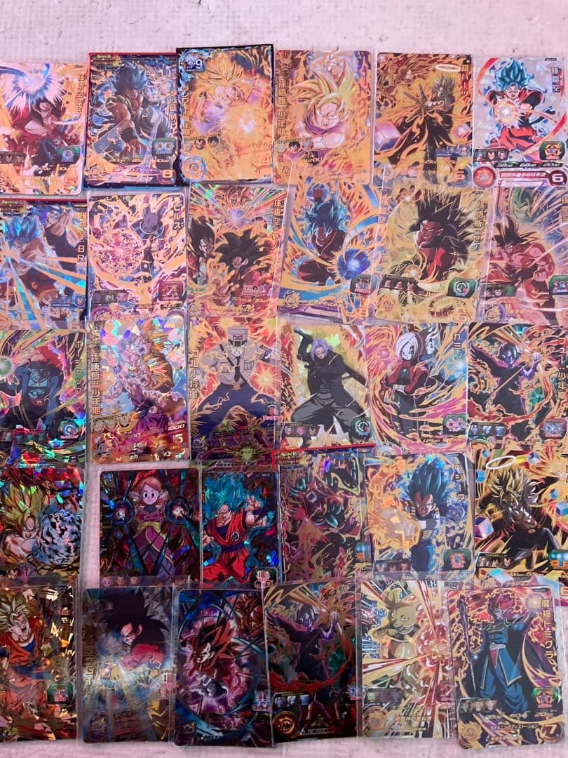 ドラゴンボールヒーローズ 引退品 今日だけ