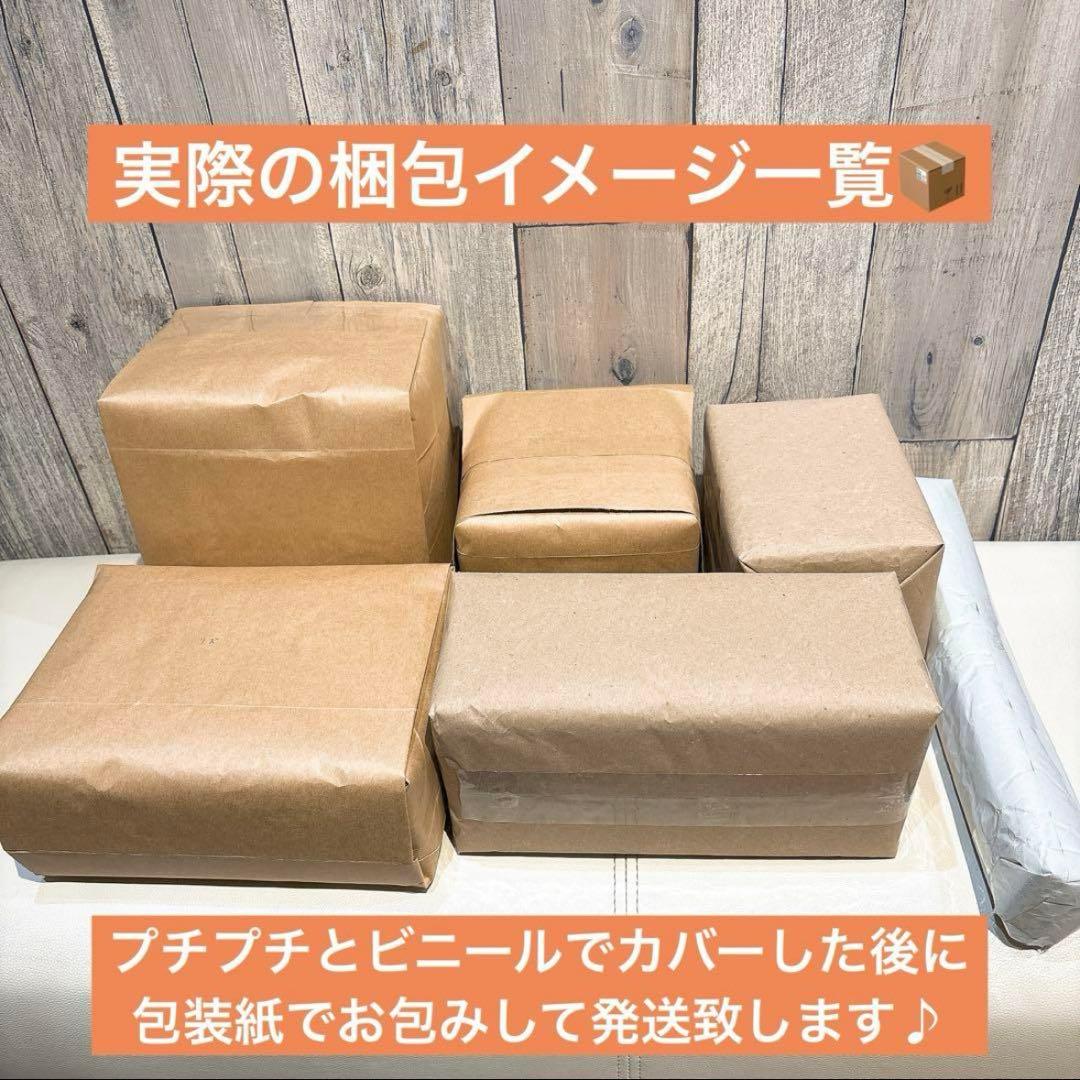 『新品タグ付き圧縮無し発送』 鬼滅の刃 ぬいぷりけおすわりBIG1 冨岡義勇