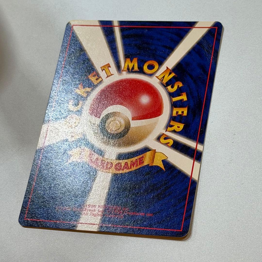 ポケモンカード カスミのなみだ 旧裏