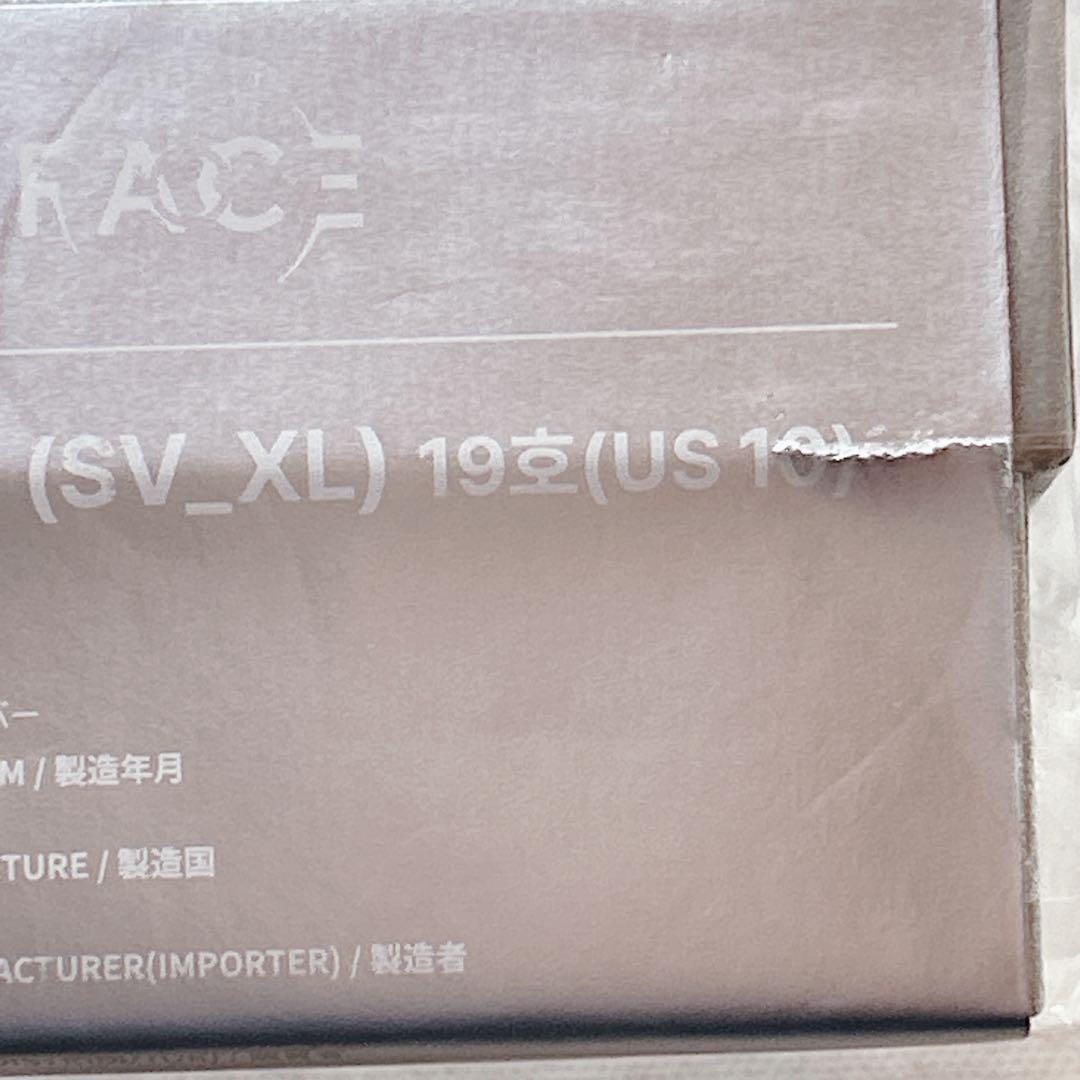 FACE RING (SV) 19号 未開封 JIMIN ジミン★匿名配送