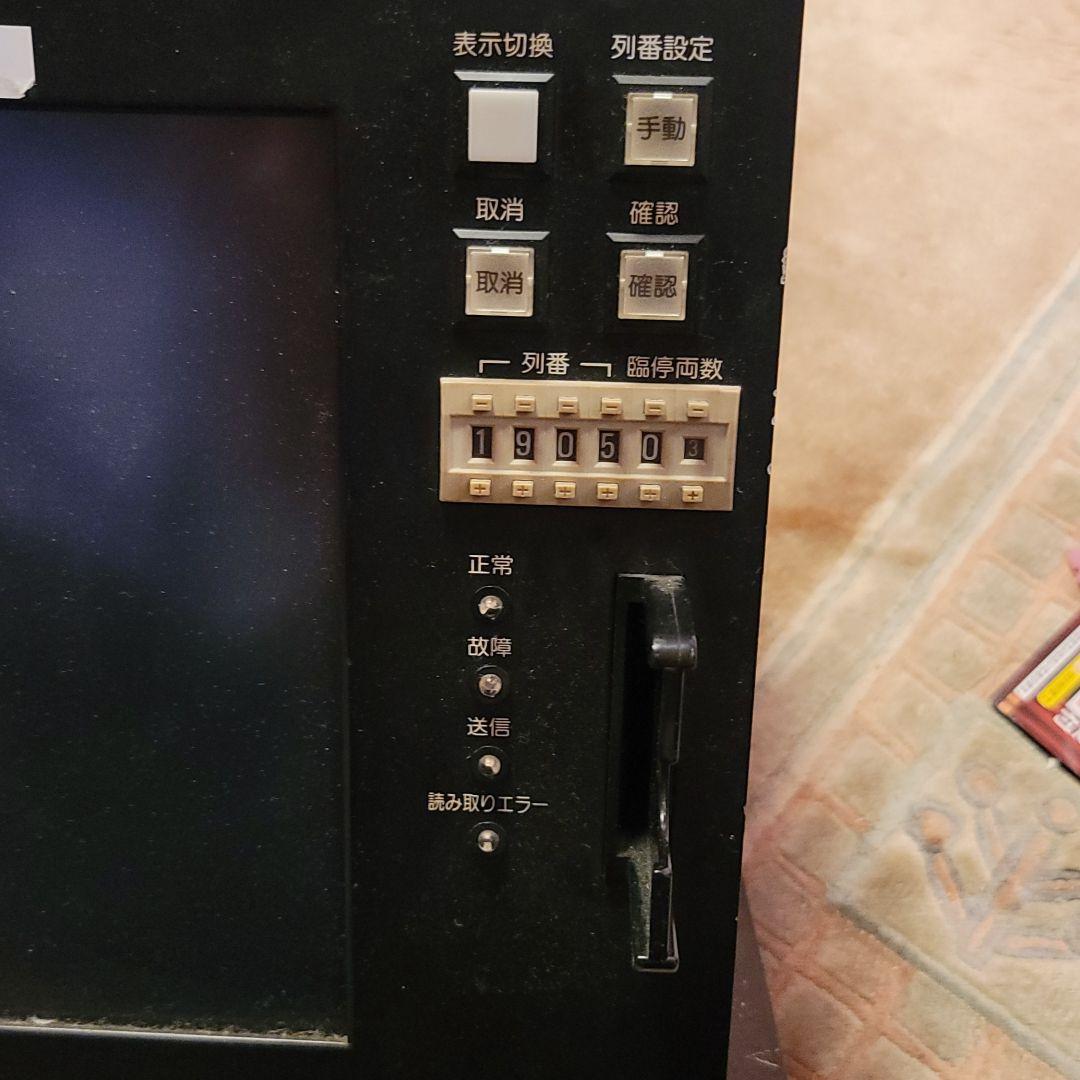 鉄道放出品・メーターパネル