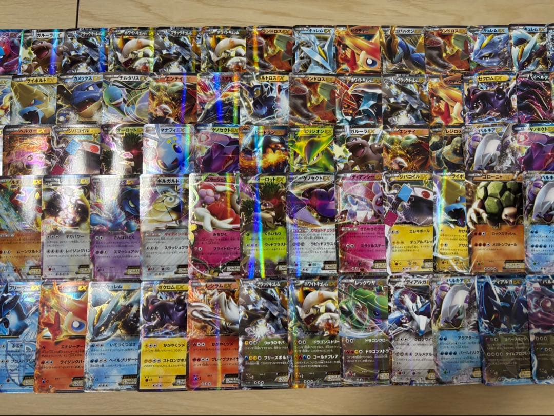 EX(大文字) BW XY EBB CP等　100枚まとめ売り