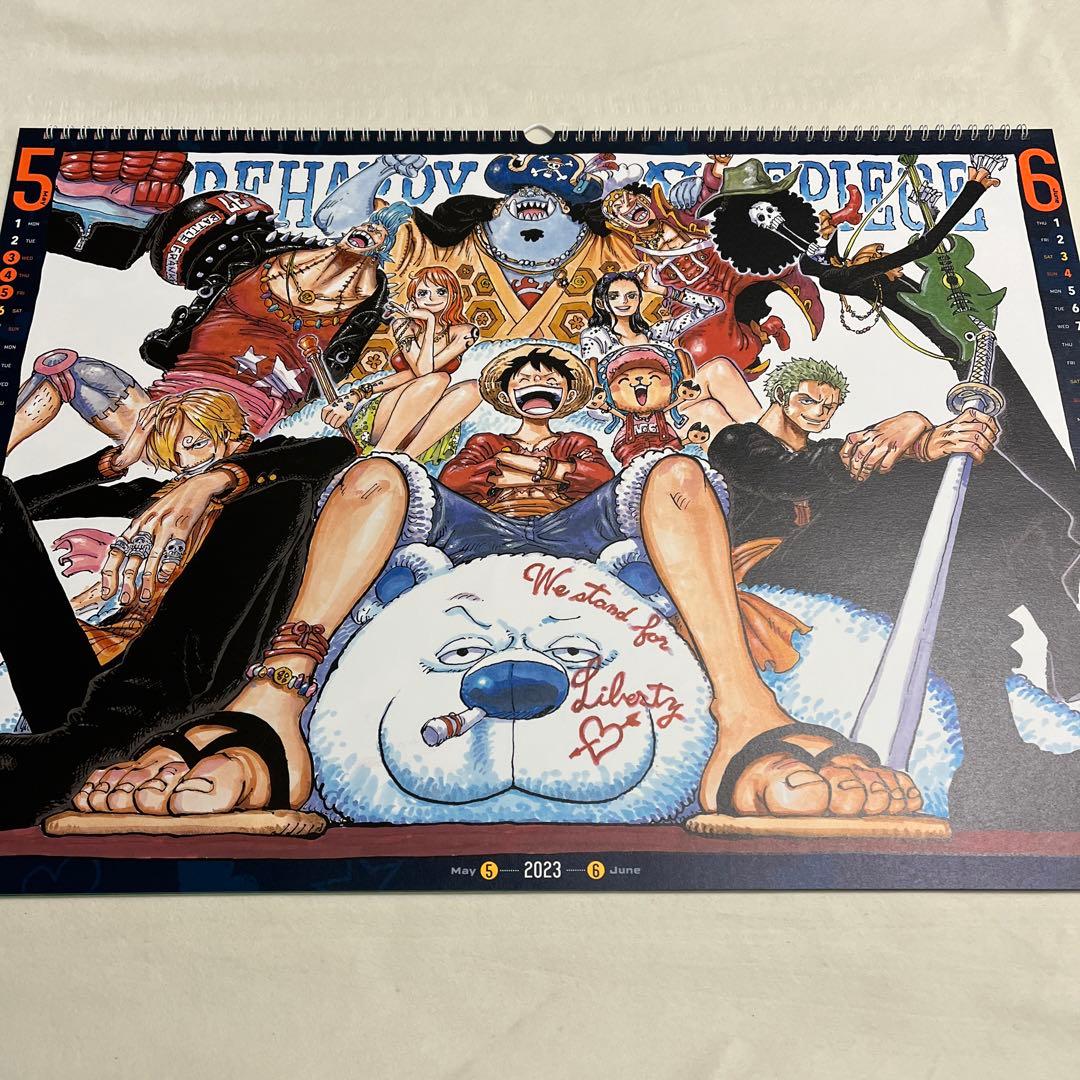 2023 ワンピース ONE PIECE コミックカレンダー 大判