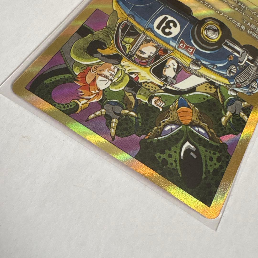 フュージョンワールド 漫画ブースター 金と銀 エナジーマーカー E-61