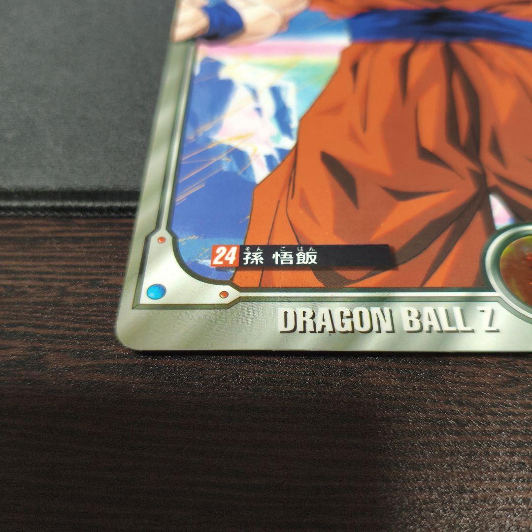 ドラゴンボールZ ジャンボカード 2枚セット