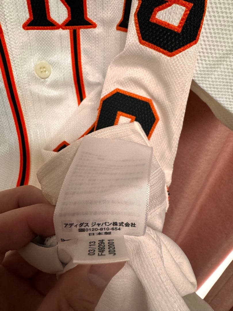 13年読売ジャイアンツ　アディダス阿部10番オーセンティックユニフォーム