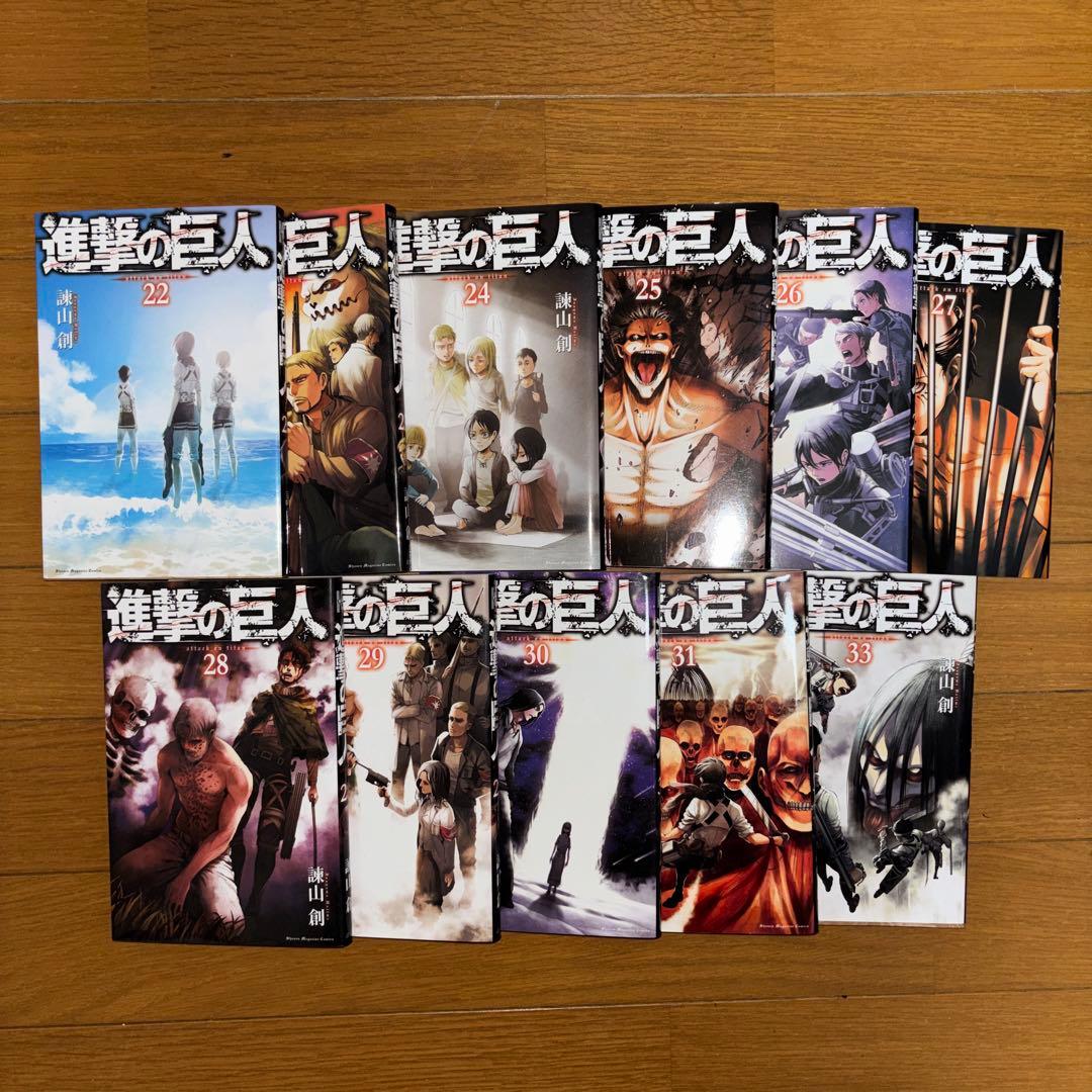 漫画セット